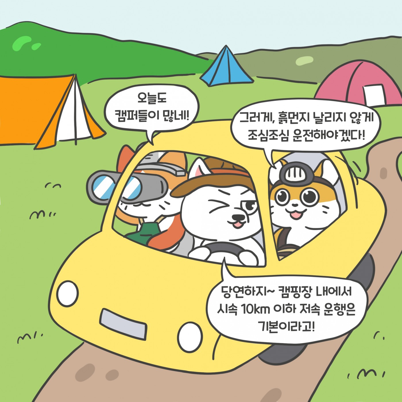 ca174397e5d728eec5a59b56c7cb6fa8_1742812957_9385.gif